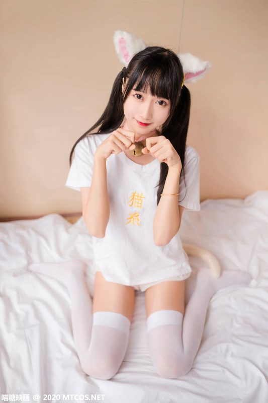 喵糖映画 VOL.178 猫系少女[51P-300M]-觅颜社