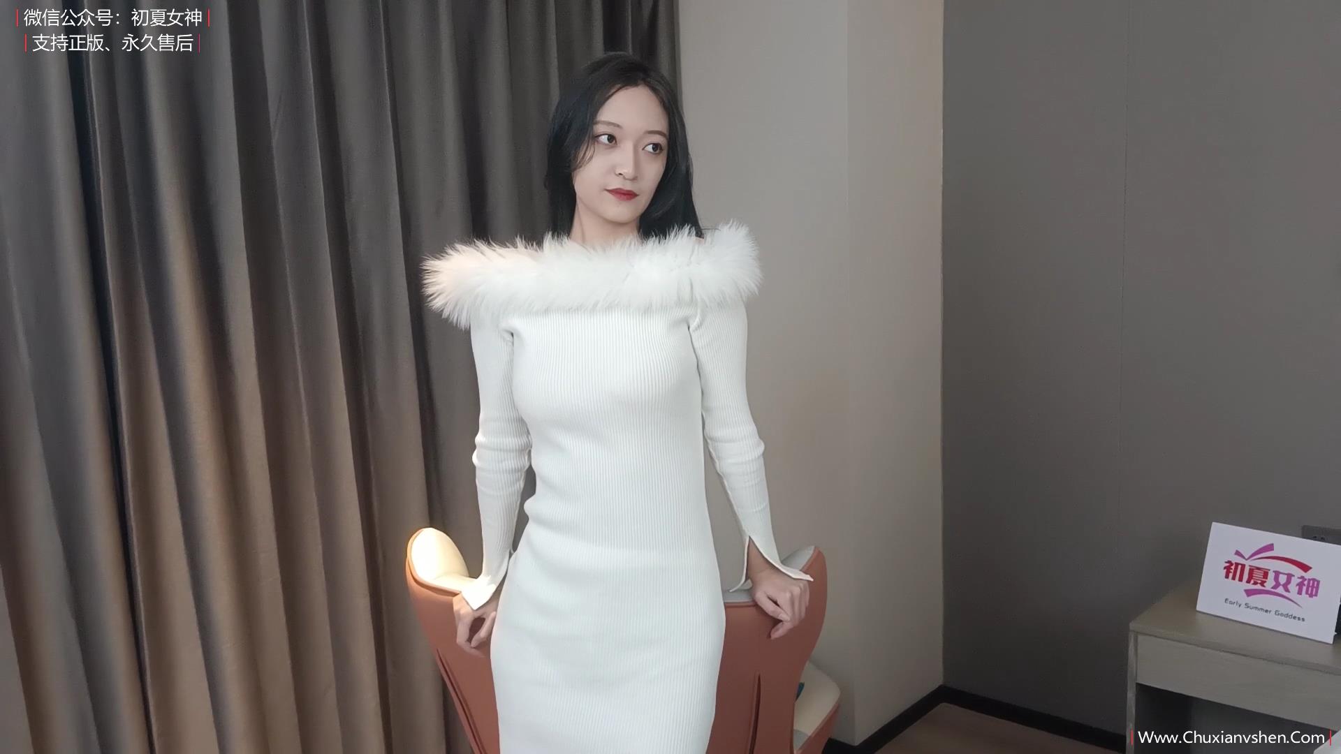 初夏女神 NO.010 依依