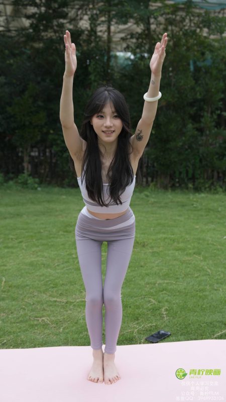 青柠映画 NO.004 阿慌六4瑜伽 [76P-2V-5.25GB]-觅颜社