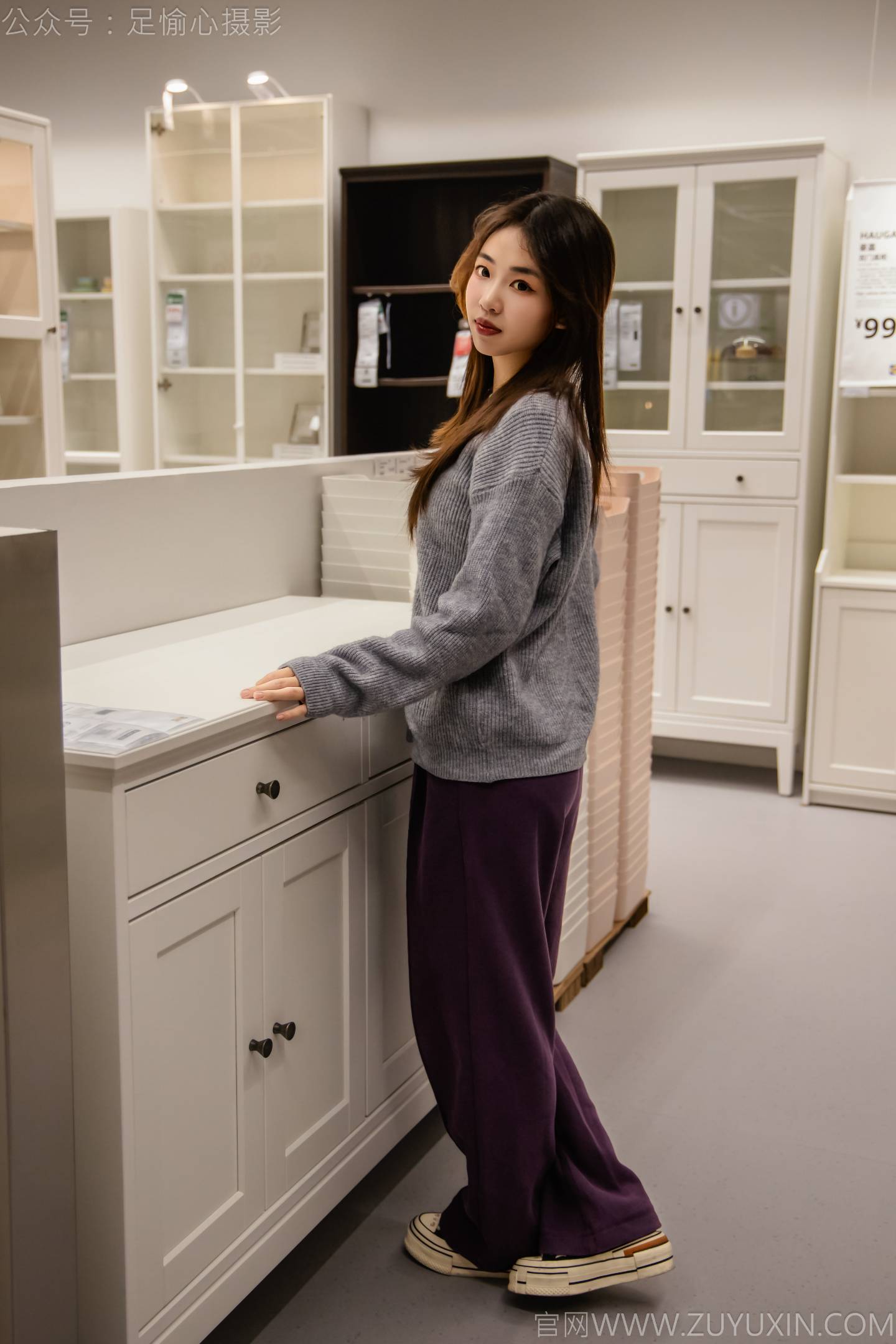 足愉心 NO.016 软软