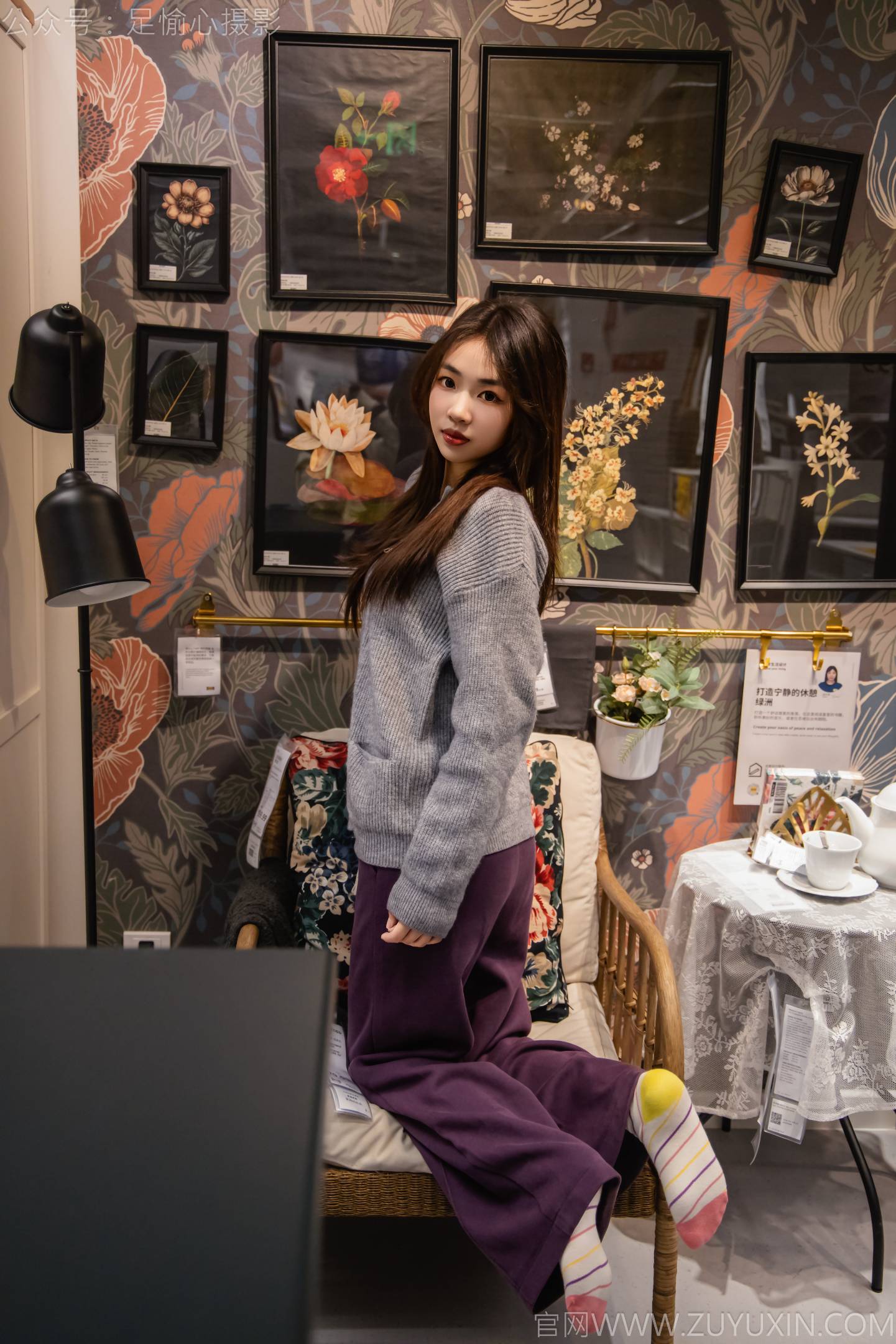 图片[4]-足愉心 NO.016 软软