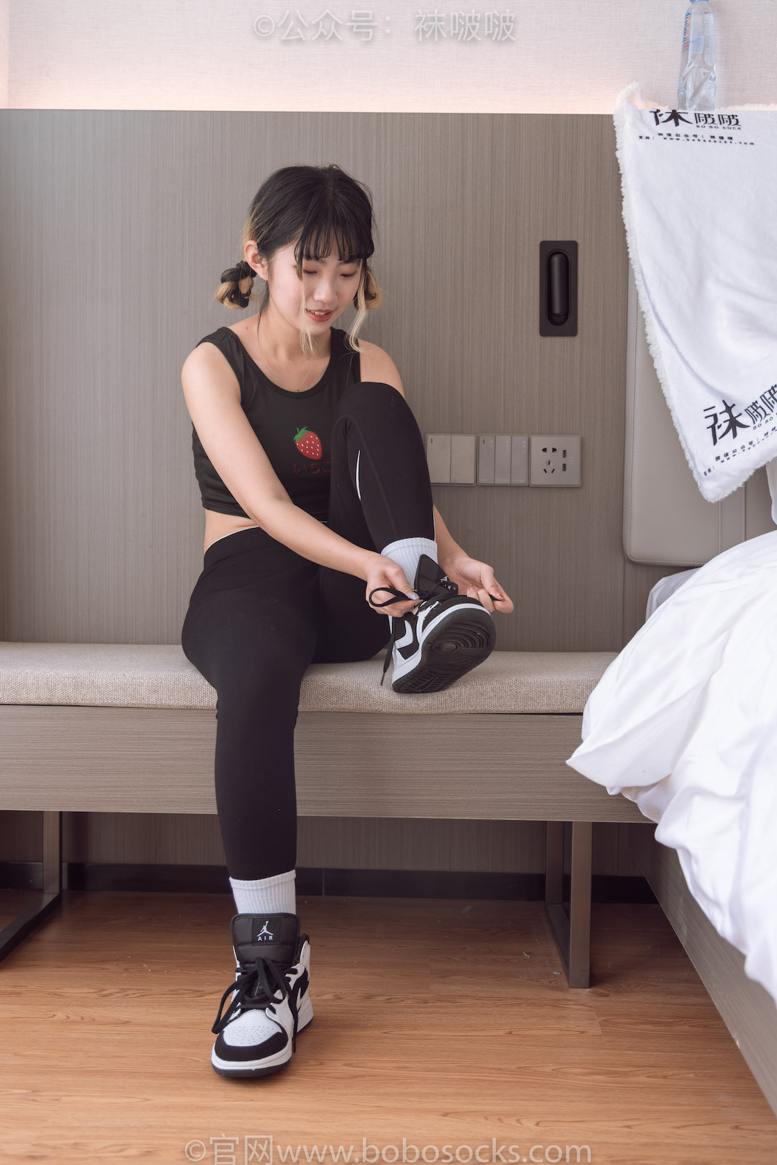 图片[4]-袜啵啵059期 砂糖