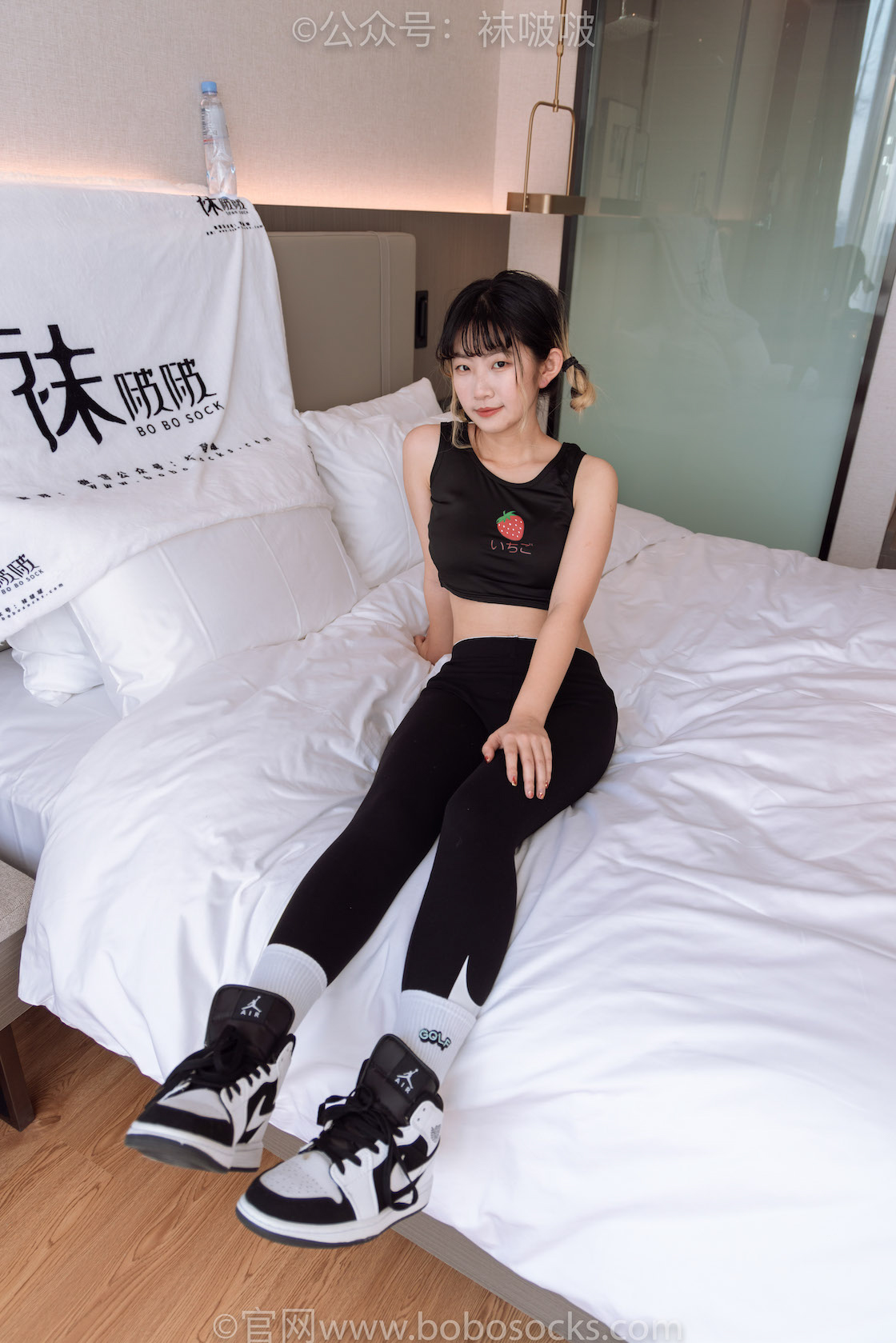 图片[5]-袜啵啵059期 砂糖