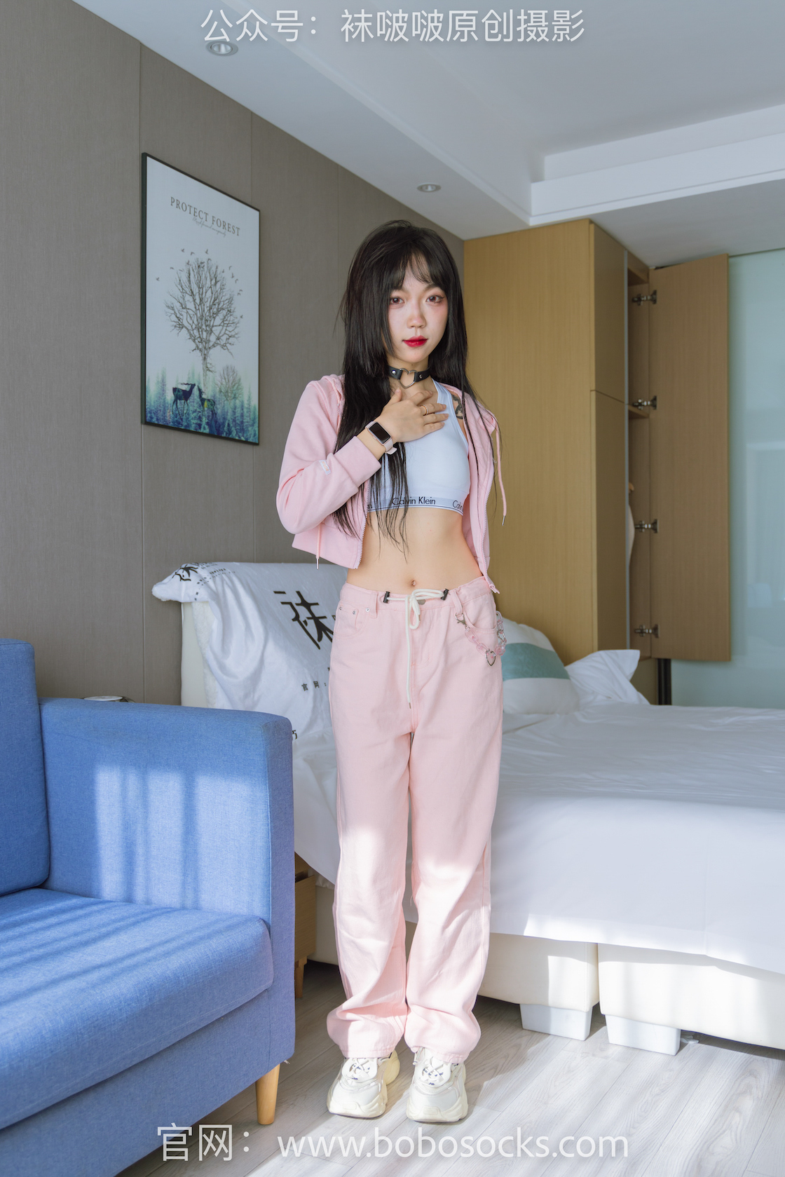 袜啵啵141期 周周