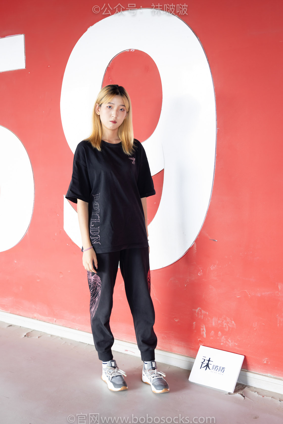 图片[4]-袜啵啵018期 木木