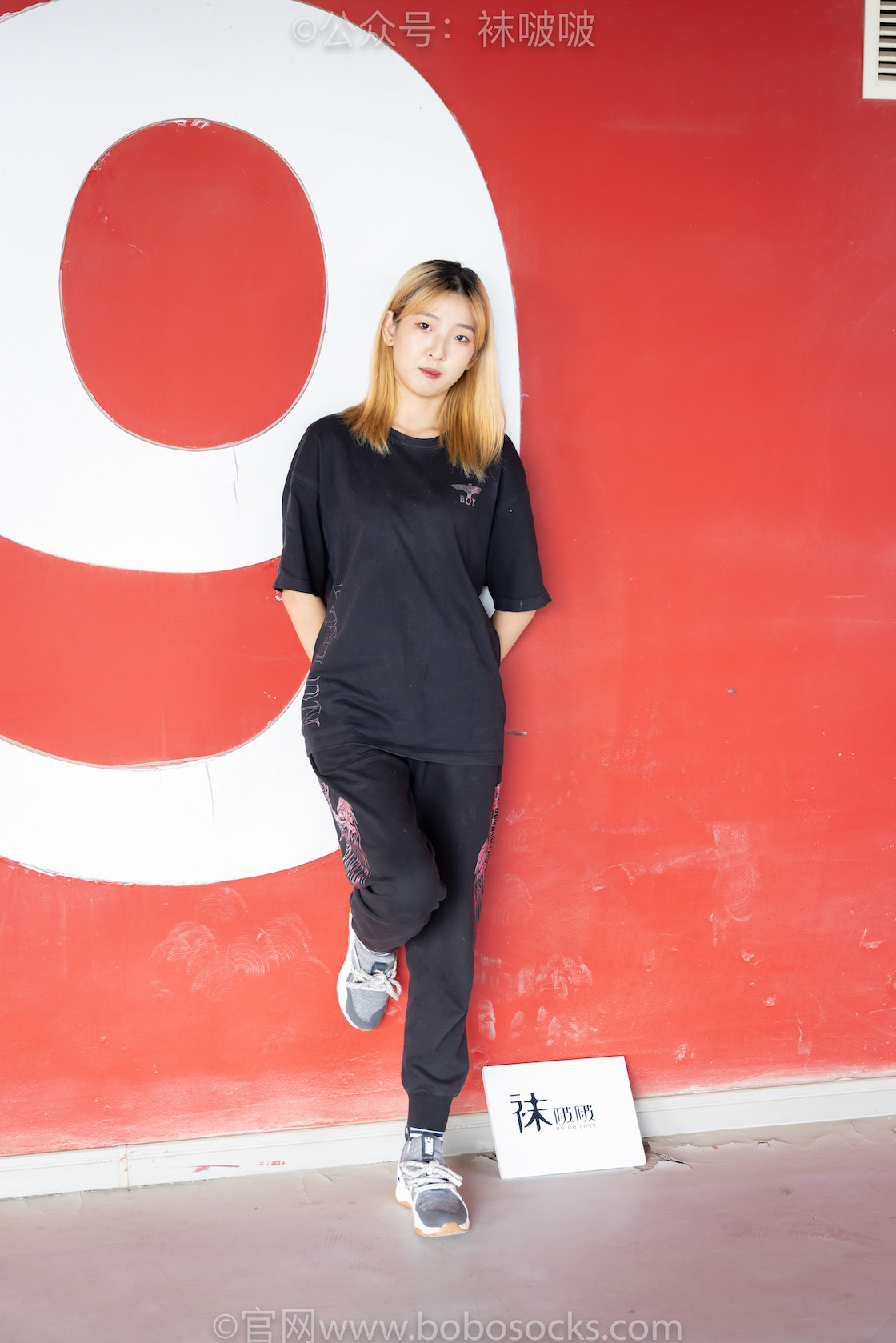 袜啵啵018期 木木