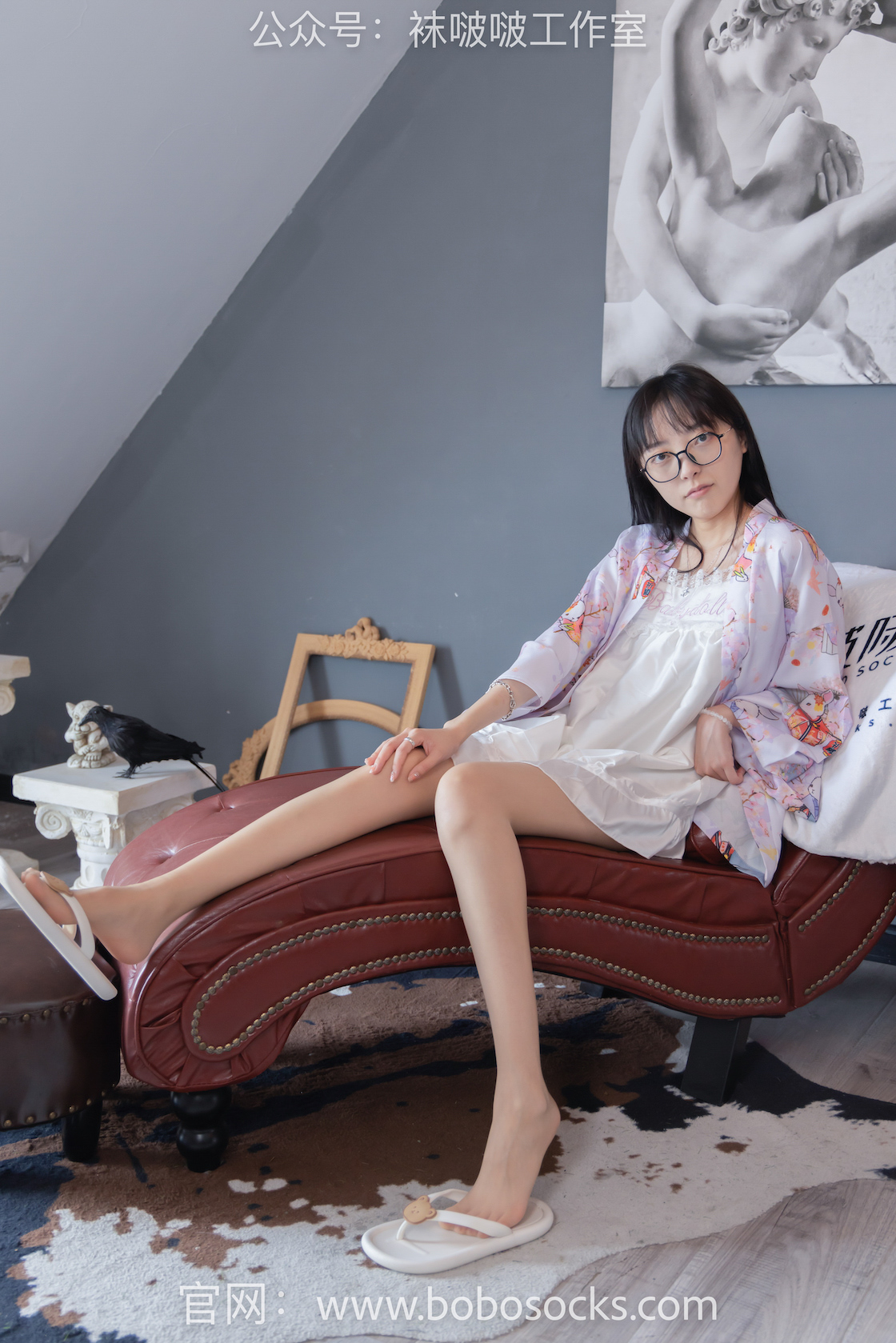 图片[5]-袜啵啵112期 稚予