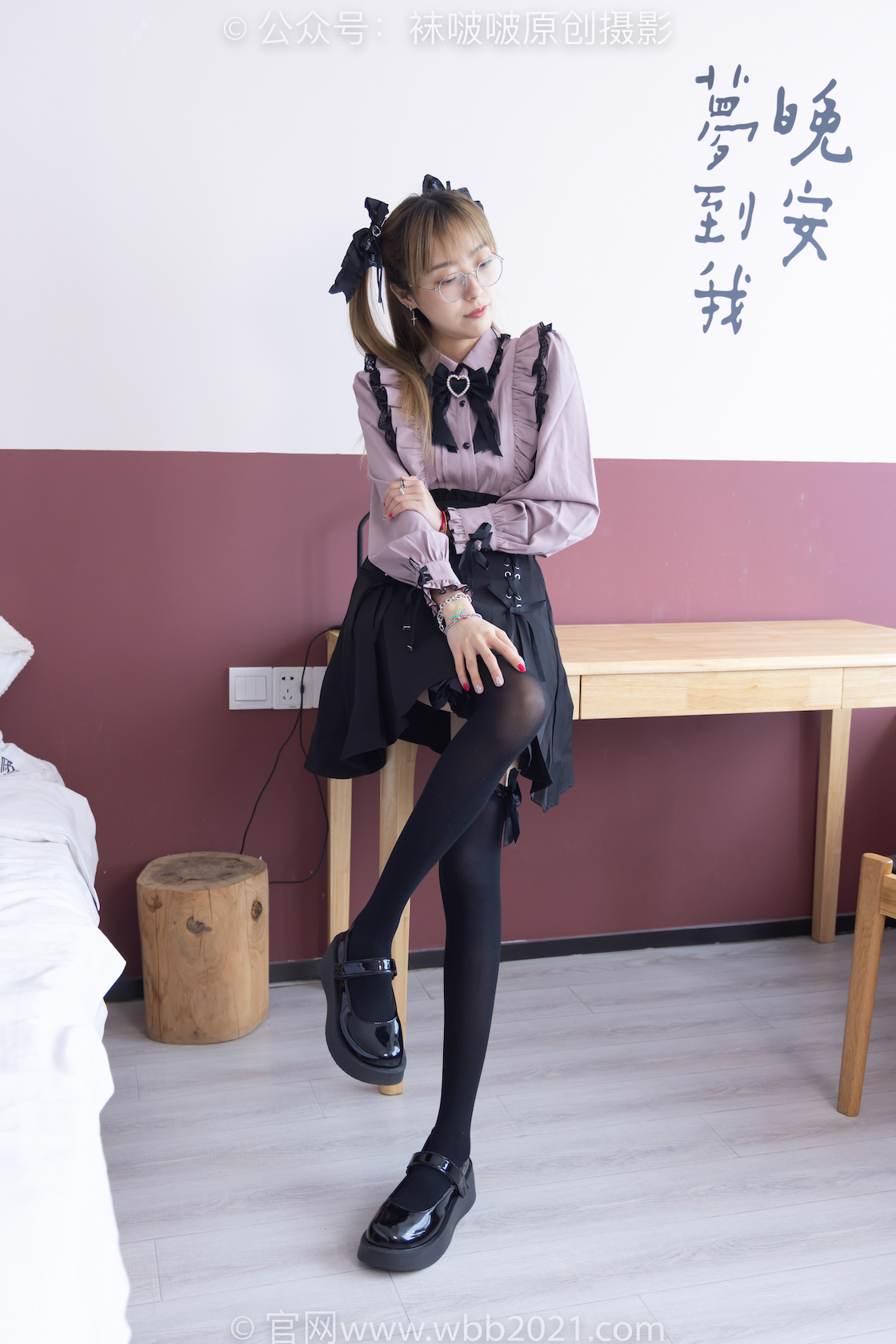 图片[2]-袜啵啵247期 稚予