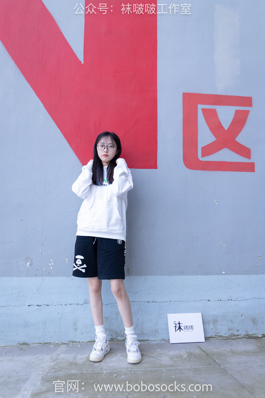 图片[3]-袜啵啵103期 稚予