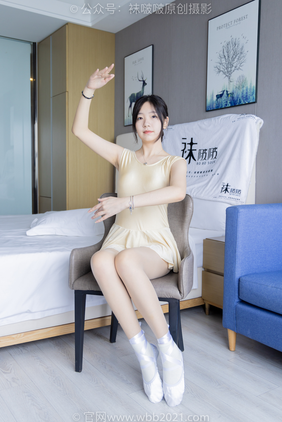 图片[5]-袜啵啵248期 小甜豆